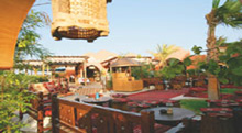 Sharm el Sheikh Imperial Park